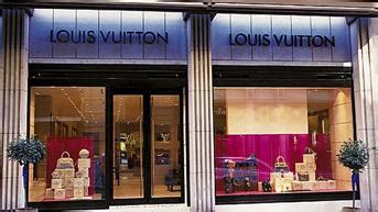 Louis Vuitton Basel store, Switzerland.